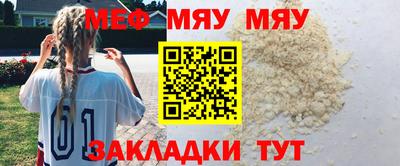 2c-b Усть-Джегута