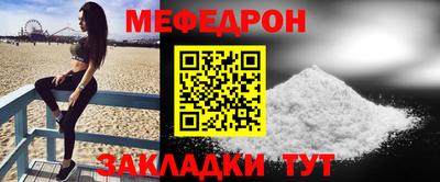 круглые Уссурийск