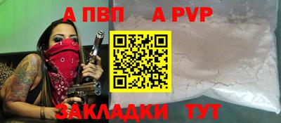 2c-b Усть-Джегута