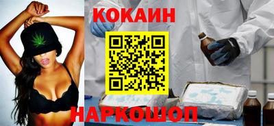 круглые Уссурийск