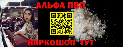 круглые Уссурийск