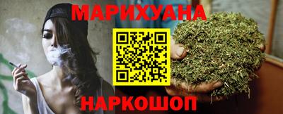 2c-b Усть-Джегута