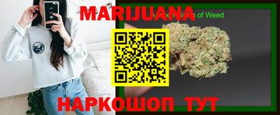 круглые Уссурийск