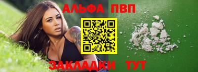 круглые Уссурийск