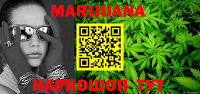 2c-b Усть-Джегута