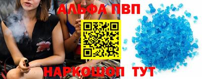 круглые Уссурийск