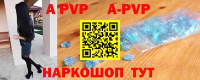 круглые Уссурийск