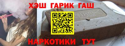 круглые Уссурийск