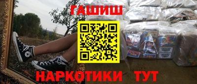круглые Уссурийск