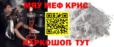спайс Усть-Илимск