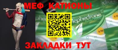2c-b Усть-Джегута