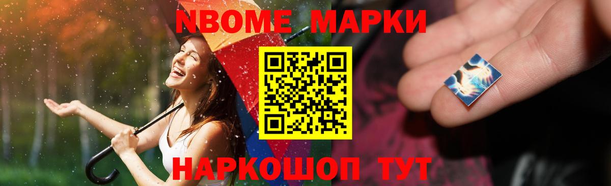 Лсд 25 экстази ecstasy  Лсд 25 экстази  Будённовск  Вход с VPN 